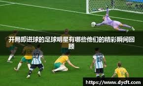 博弈论：解析“后悔值最小化”决策模型。（博弈论视角下的最小后悔决策模型剖析）