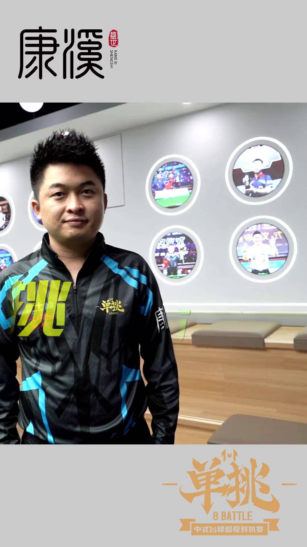 够带来更惊 够带来更惊