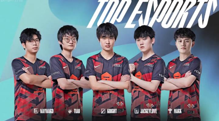 让我们深度 让我们深度