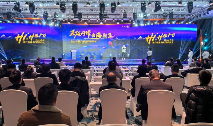 速度优势 速度优势