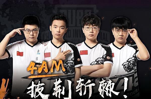 克罗地亚队 克罗地亚队