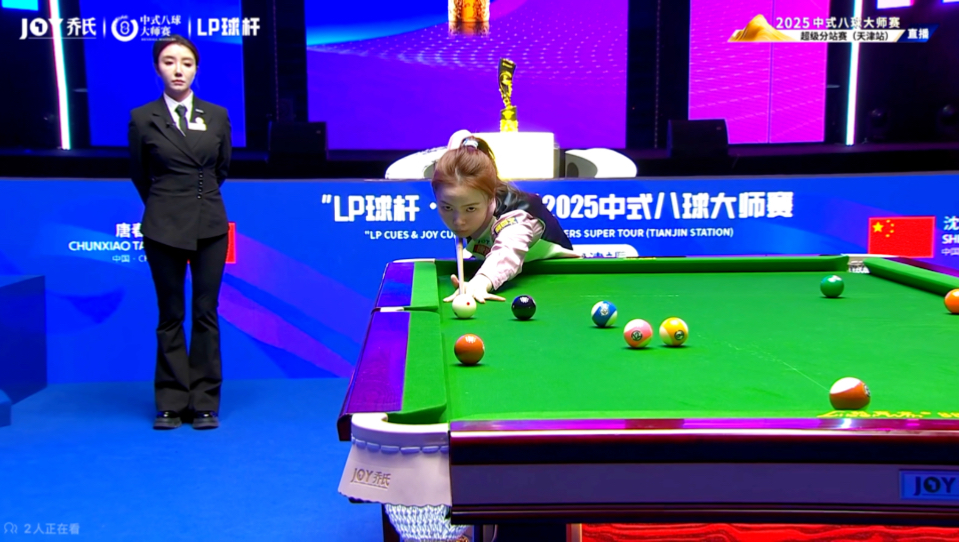 起他所在俱 起他所在俱