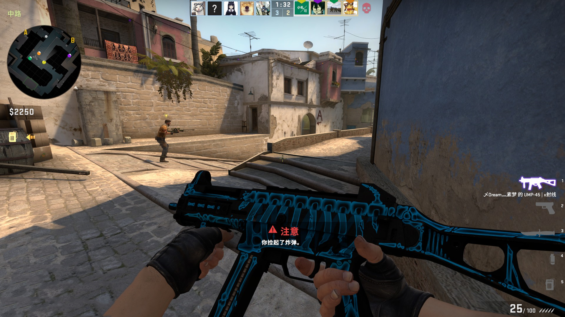 效率高达4 效率高达4