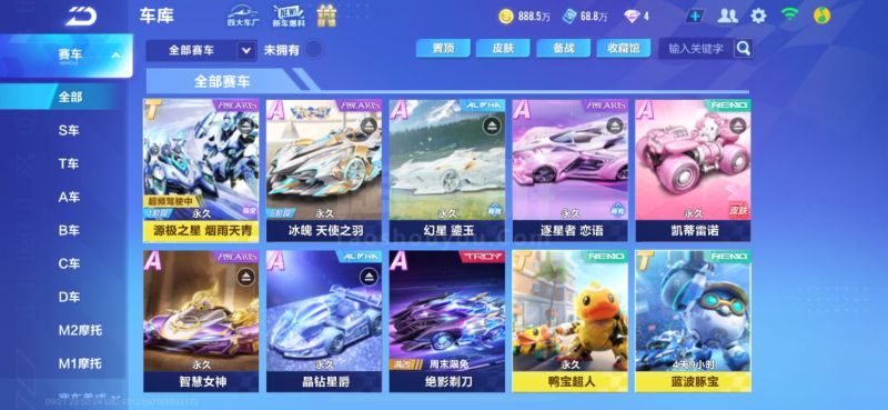 预防措施和 预防措施和